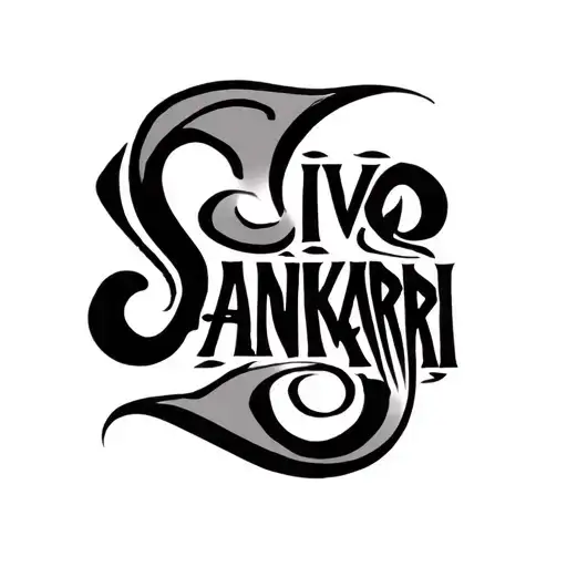 "Siva Sankari" name tattoo